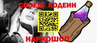 spice Первоуральск