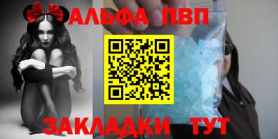 2c-b Партизанск