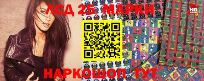 spice Первоуральск