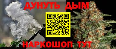 spice Первоуральск