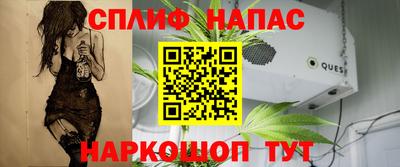 альфа пвп Пенза