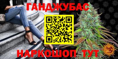 2c-b Партизанск