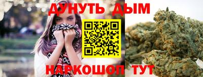 spice Первоуральск