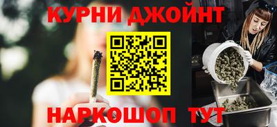 альфа пвп Пенза