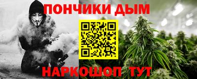 spice Первоуральск