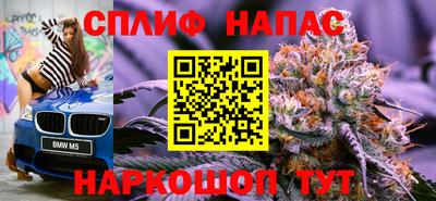 2c-b Партизанск