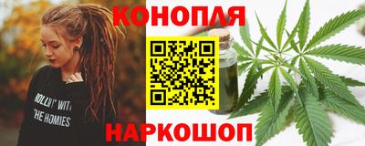 spice Первоуральск