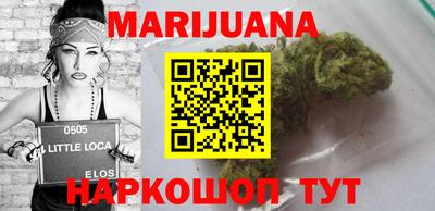 альфа пвп Пенза