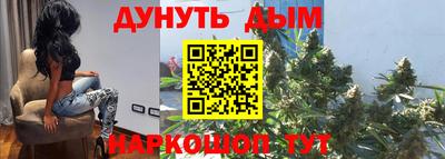 2c-b Партизанск