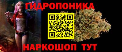 spice Первоуральск
