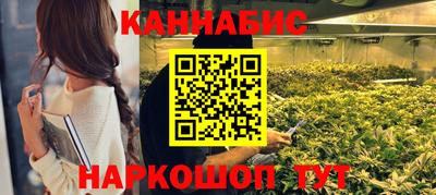 spice Первоуральск