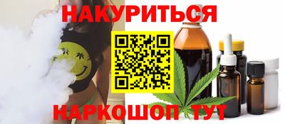 альфа пвп Пенза