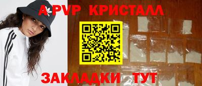 2c-b Партизанск