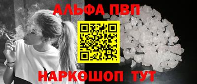 2c-b Партизанск