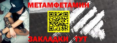 spice Первоуральск