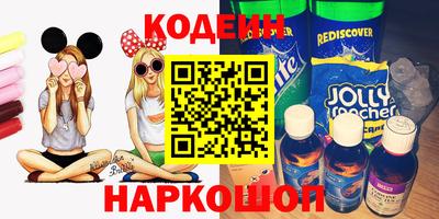 альфа пвп Пенза