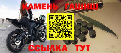 spice Первоуральск
