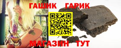 альфа пвп Пенза
