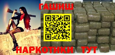 spice Первоуральск