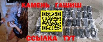 альфа пвп Пенза