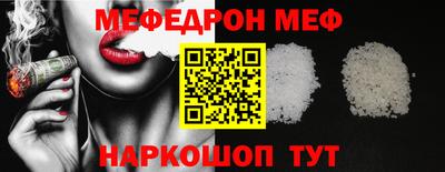 альфа пвп Пенза